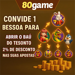 80game ConvidarCentro