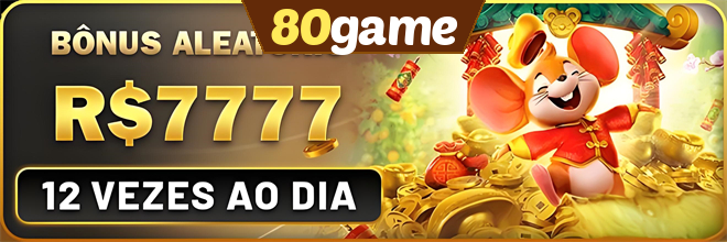 Mina Misteriosa
